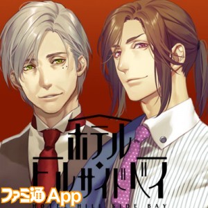 記事 : サムネイル