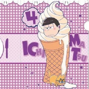 記事 : サムネイル