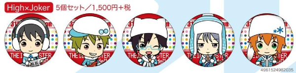 アイマス缶バッジ13