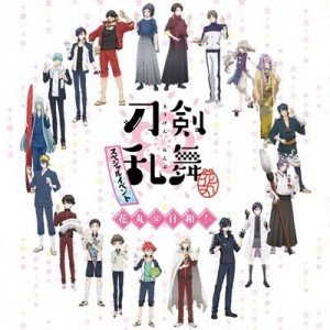 記事 : サムネイル