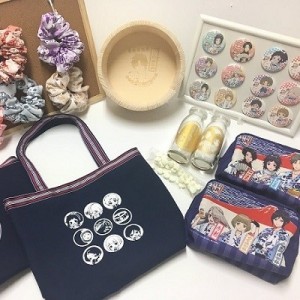 記事 : サムネイル