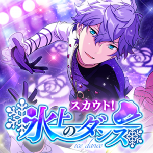 記事 : サムネイル