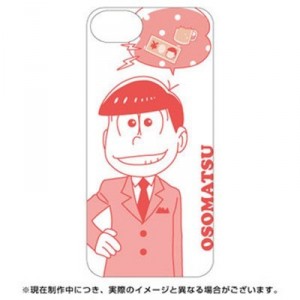 記事 : サムネイル