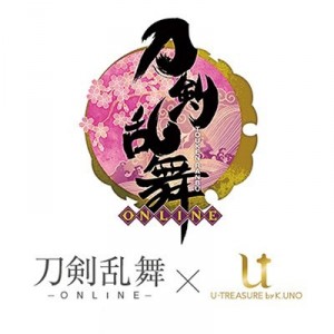 記事 : サムネイル