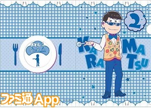 おそ松さん_スイパラコラボグッズ02