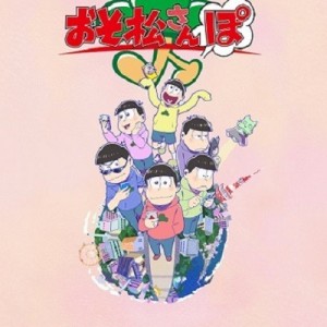記事 : サムネイル