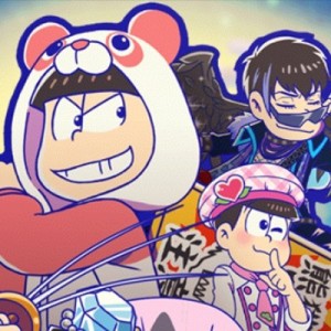記事 : サムネイル