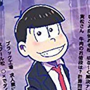 記事 : サムネイル