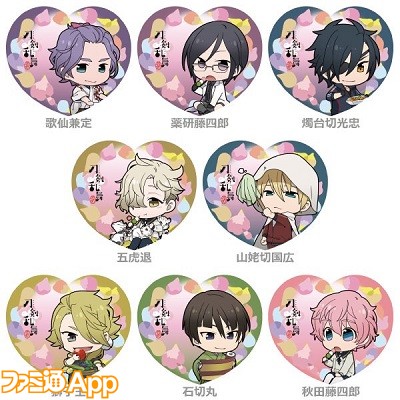 animate-cafe_touken-cake-01_2