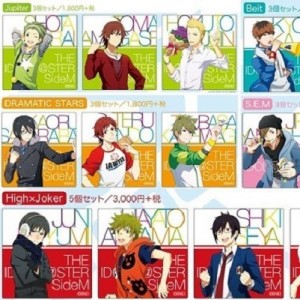 記事 : サムネイル