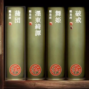 記事 : サムネイル
