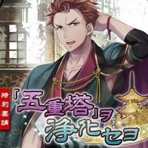 記事 : サムネイル