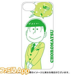 goods-00133971