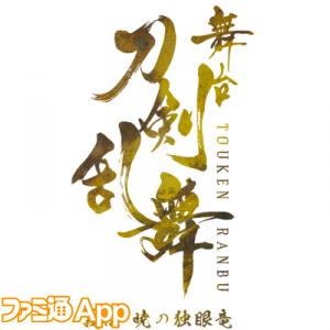 記事 : サムネイル