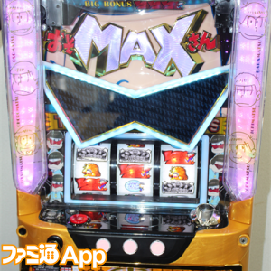 記事 : サムネイル