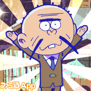 記事 : サムネイル