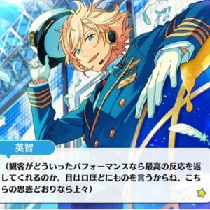 記事 : サムネイル