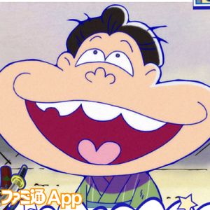 記事 : サムネイル