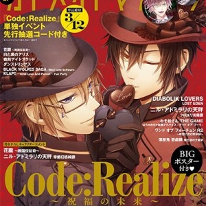記事 : サムネイル
