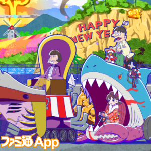 記事 : サムネイル