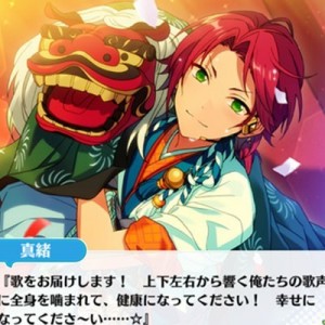 記事 : サムネイル