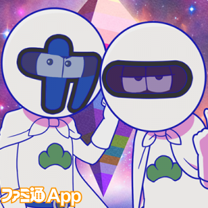 記事 : サムネイル