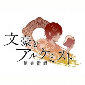 記事 : サムネイル
