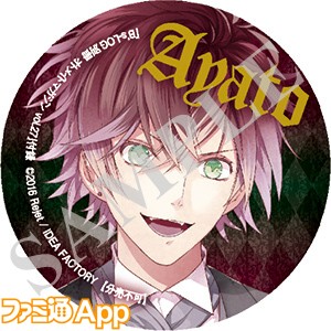 38badge_Ayato