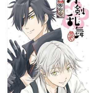 記事 : サムネイル