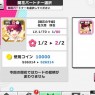 コイン