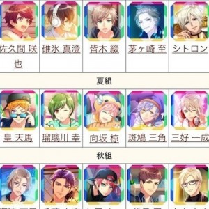 記事 : サムネイル