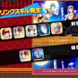 記事 : サムネイル