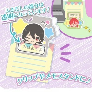 記事 : サムネイル