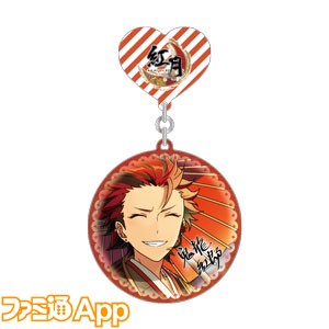 あんスタ_グッズ_23