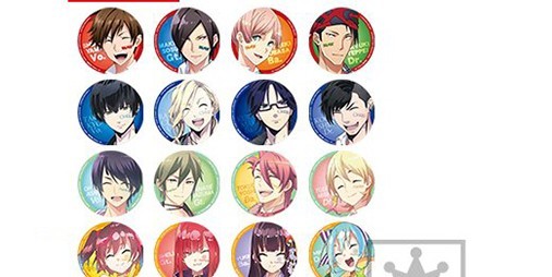 バンドやろうぜ！ ☆5点セット☆