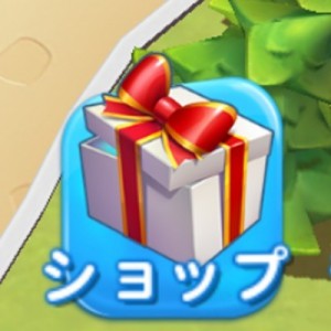 記事 : サムネイル