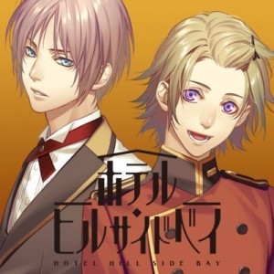 記事 : サムネイル
