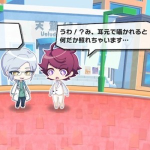 記事 : サムネイル