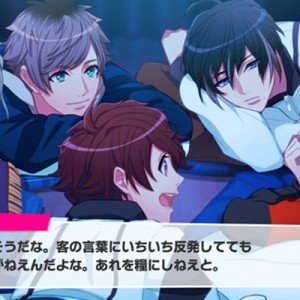 記事 : サムネイル