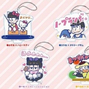 記事 : サムネイル