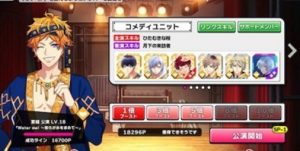 記事 : サムネイル