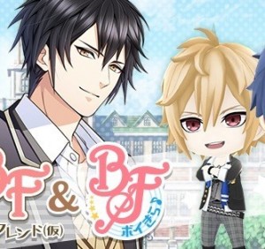 記事 : サムネイル