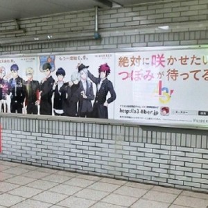 記事 : サムネイル
