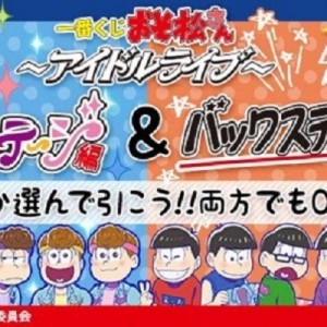 記事 : サムネイル
