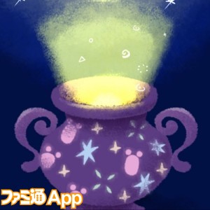 記事 : サムネイル