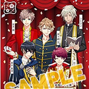 記事 : サムネイル