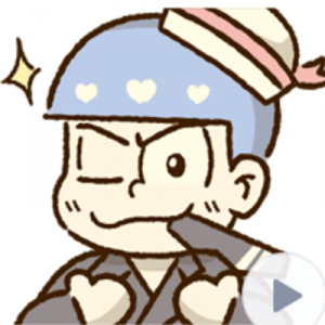 記事 : サムネイル