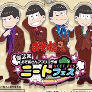 記事 : サムネイル