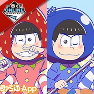 記事 : サムネイル