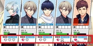 記事 : サムネイル